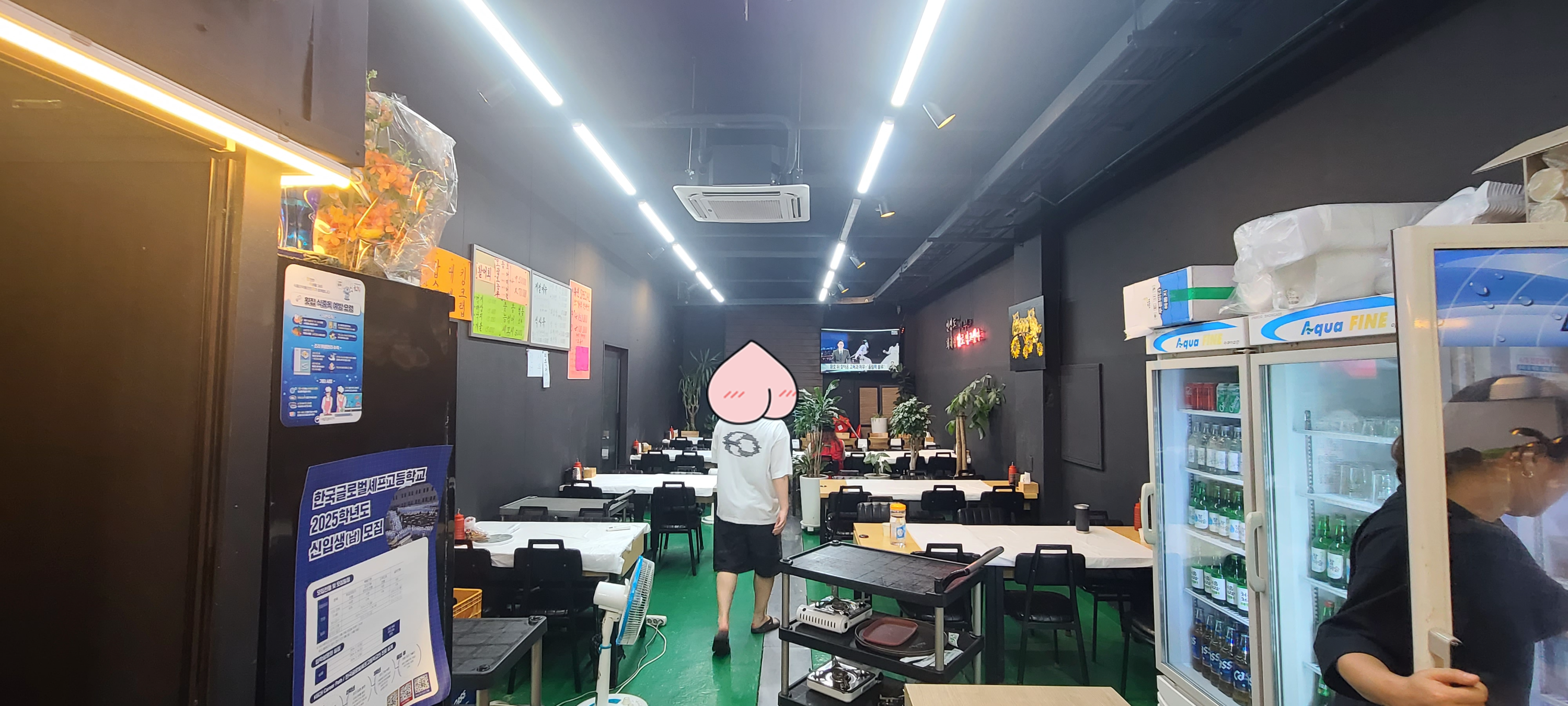 가을음식 전어회 생새우회 대하 유진수산 유진횟집 하남맛집 하남횟집 하남수산물시장 가족식사