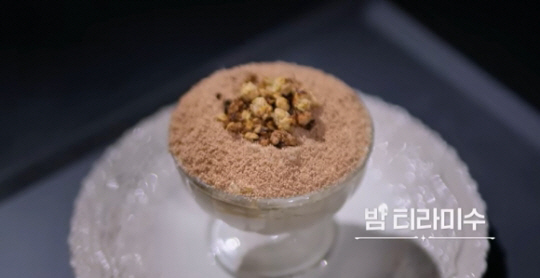 흑백요리사&rsquo; 우승자 