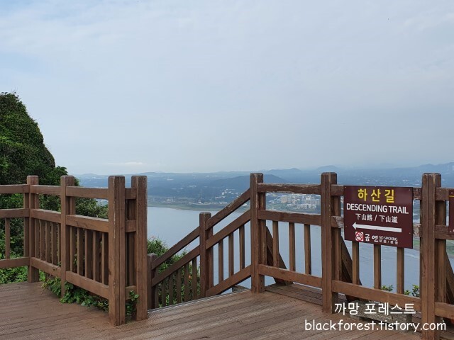 성산일출봉