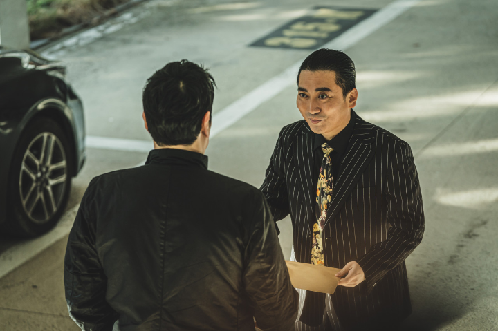 차동철역박명훈