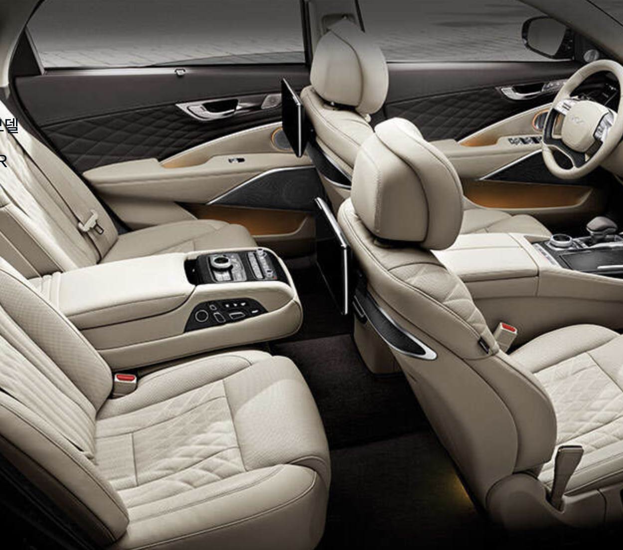 기아 K9 풀체인지 출시! 가격·디자인·성능까지 완전 분석