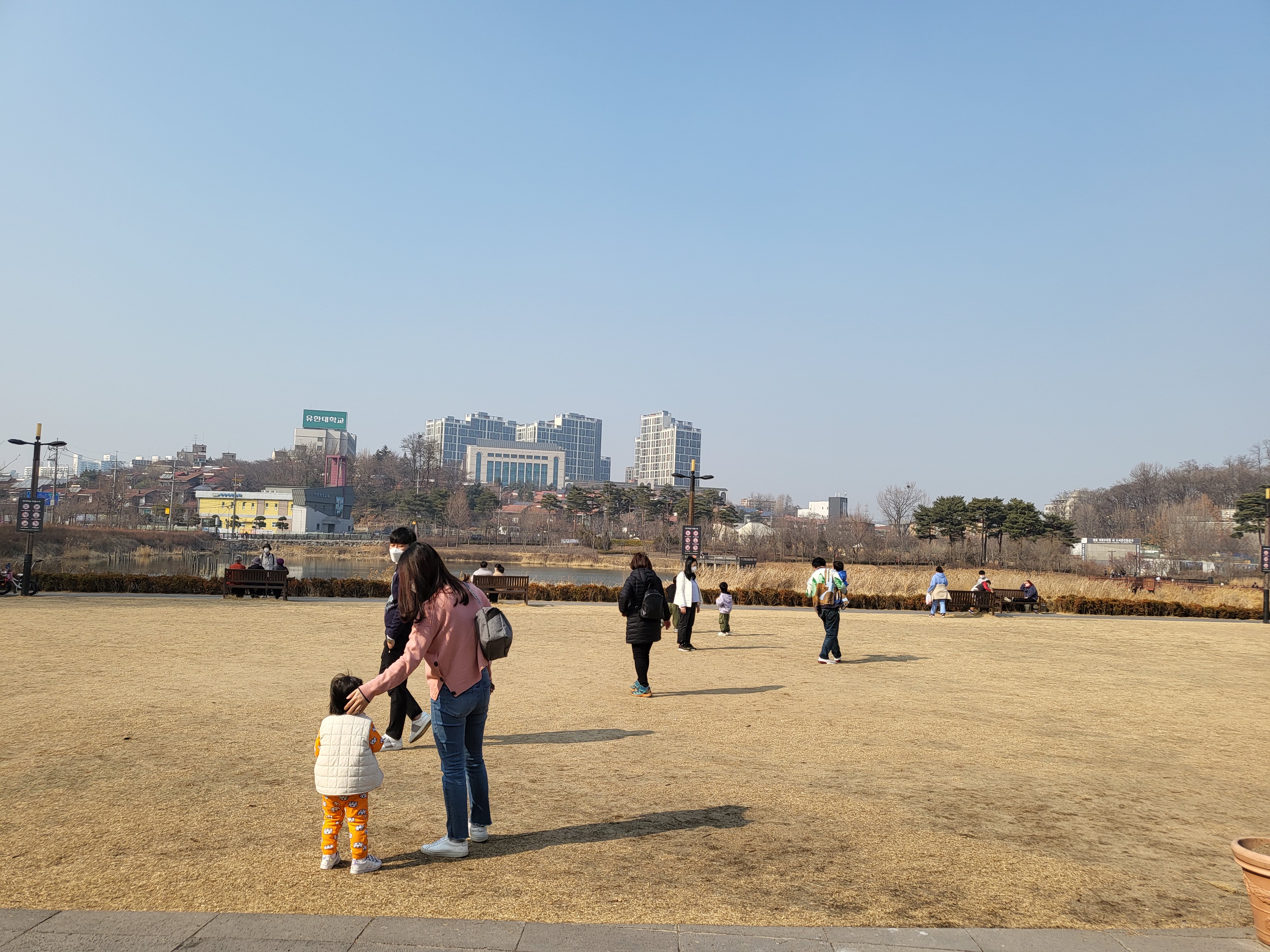 푸른수목원