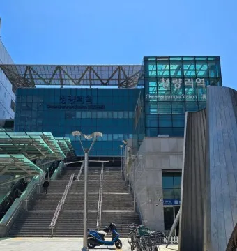 청량리역 ktx 기차시간표 요금표 예매_11