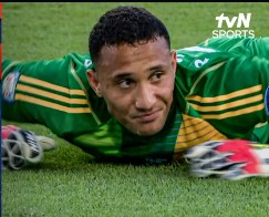 2024 코파아메리카 중계방송, 하이라이트, 다시보기