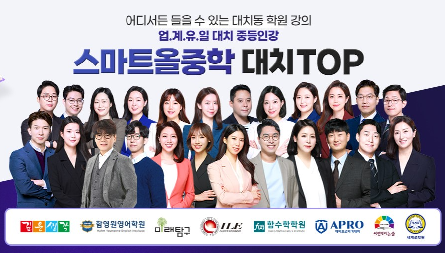 μ€νκ΅ μΈκ° μ¬μ΄νΈ