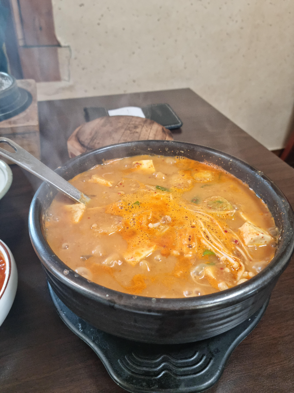 냄새가 없는 청국장