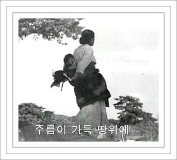 어버이날 노래