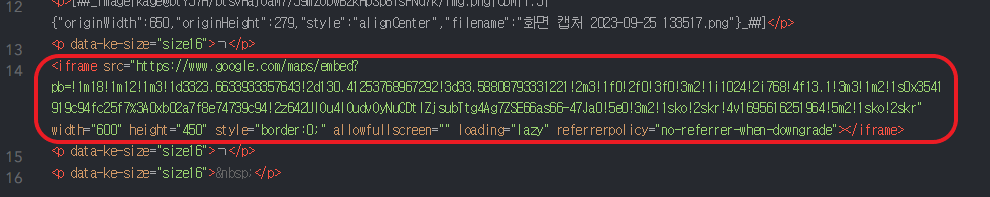 해외 지도 첨부 하기
