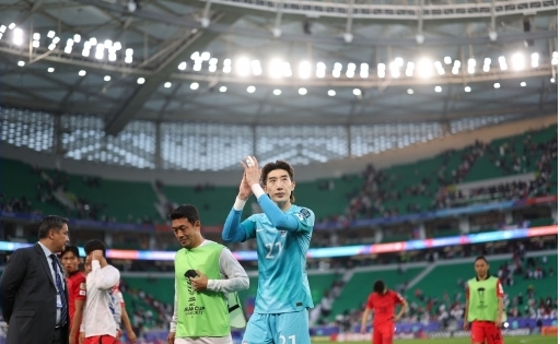 카타르 아시안컵