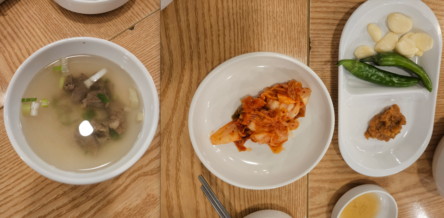 광장시장 창신육회 기본 반찬