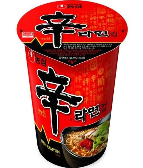 전주영화종합촬영소
