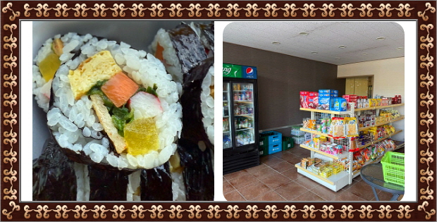 백반기행 사천 낙시꾼들맛집 시락국밥 김밥 후기