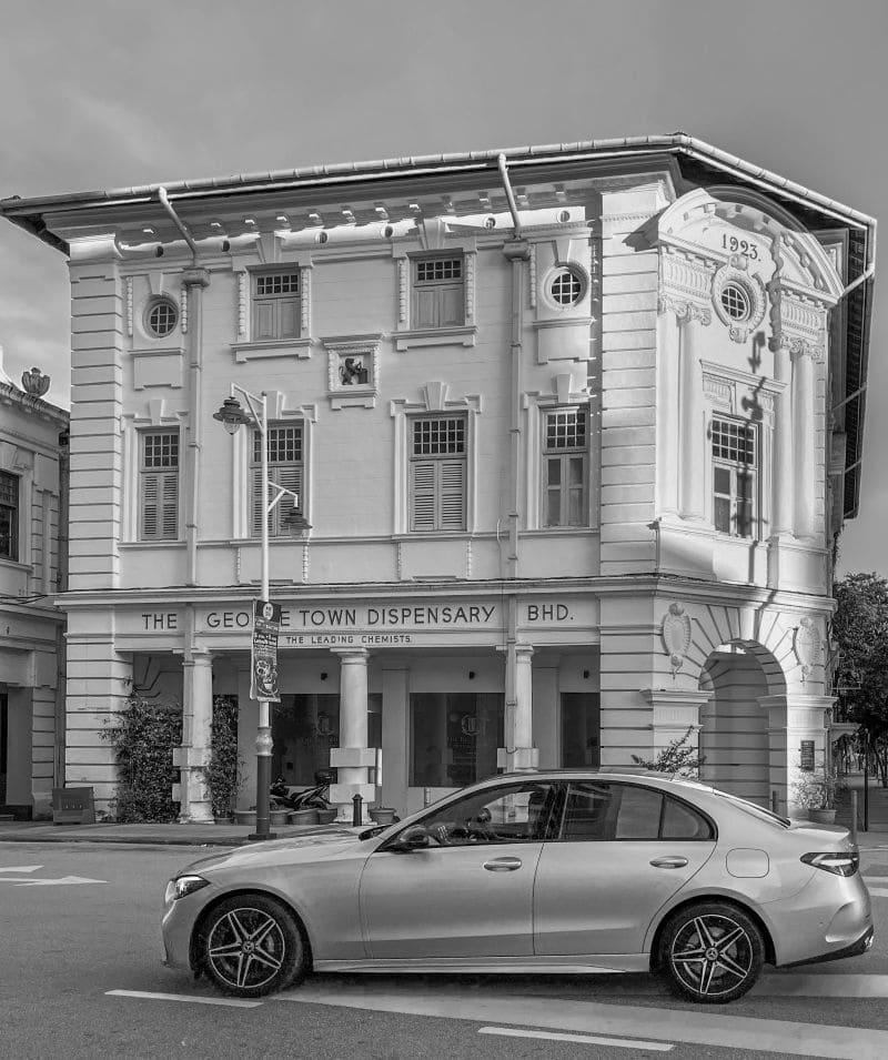 1923년 건축된 조지타운 디스펜서리 건물 외관
