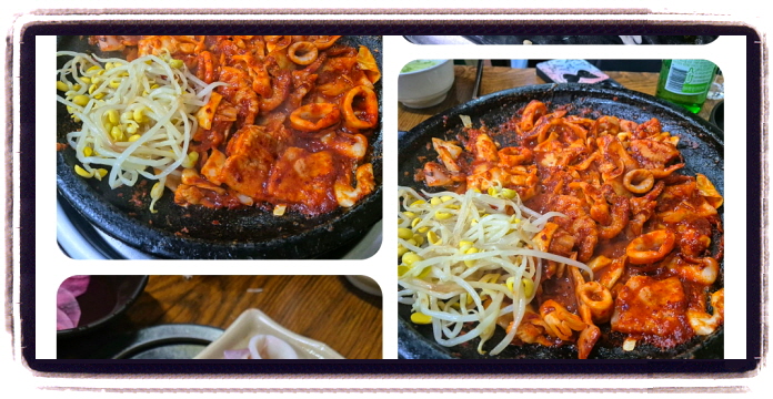 오늘N 위대한일터 한치불고기 후기