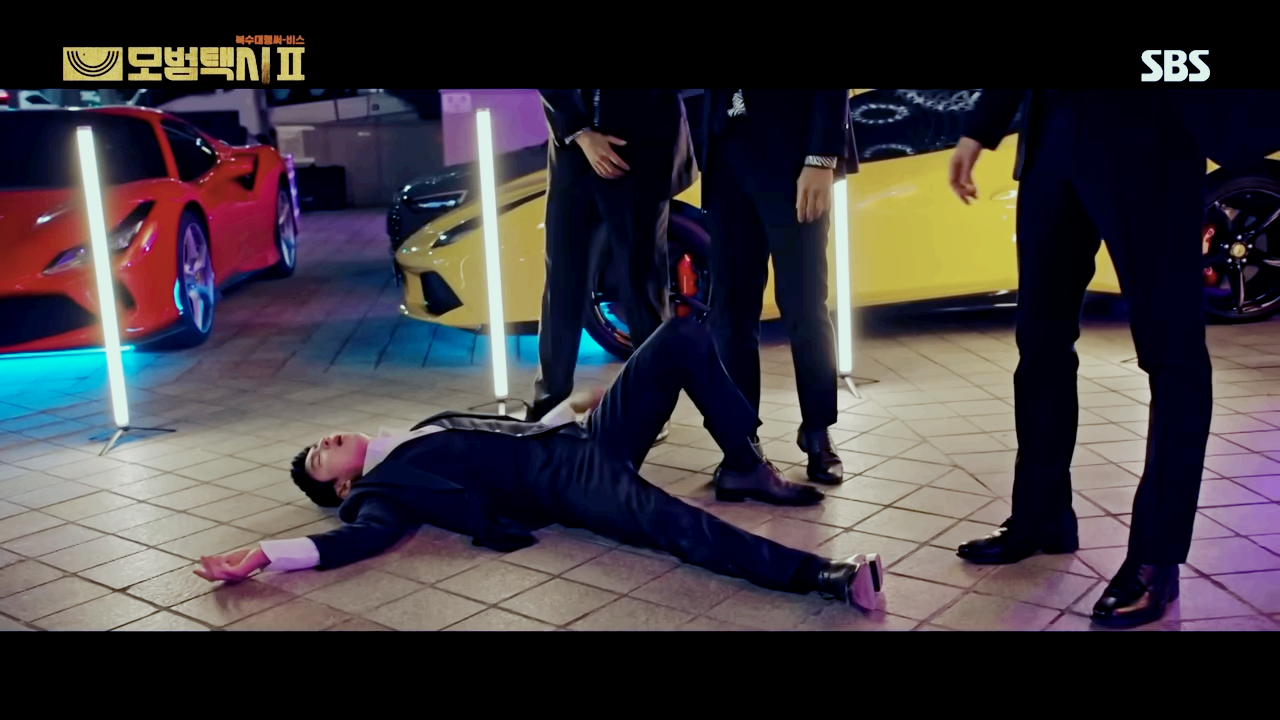 모범택시2 길거리에 드러누운 김도기 기사