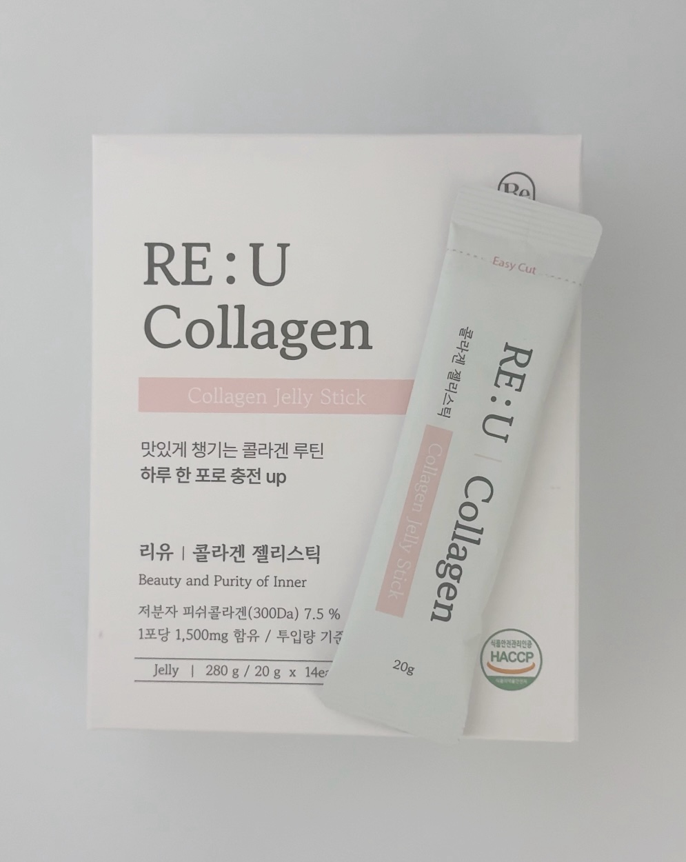 한 포에 콜라겐 1,500mg 함유된 리유 콜라겐 젤리입니다.