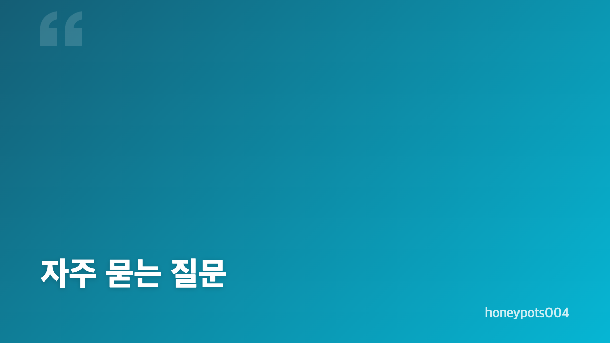 송혜교 화이트 셔츠 코디의 핵심 포인트