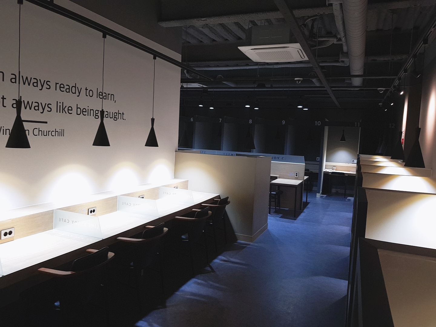 스터디 카페 이용료