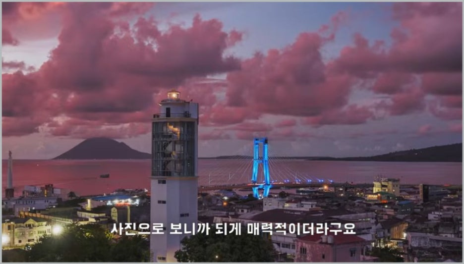 인도네시아 마나도 여행 위치 직항 항공권 날씨 유튜브 꾸준