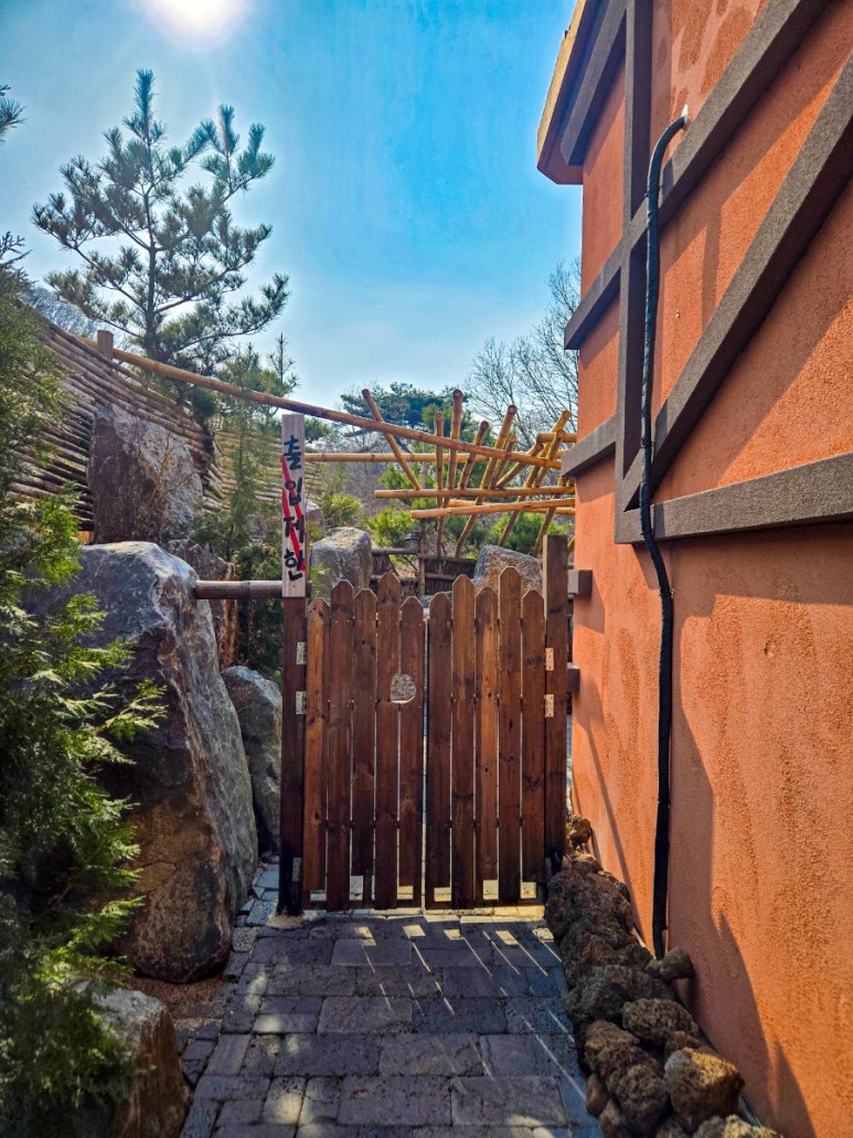 파주펜션 중휴림