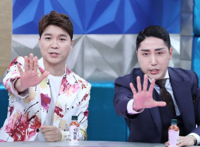 박수홍과 손헌수