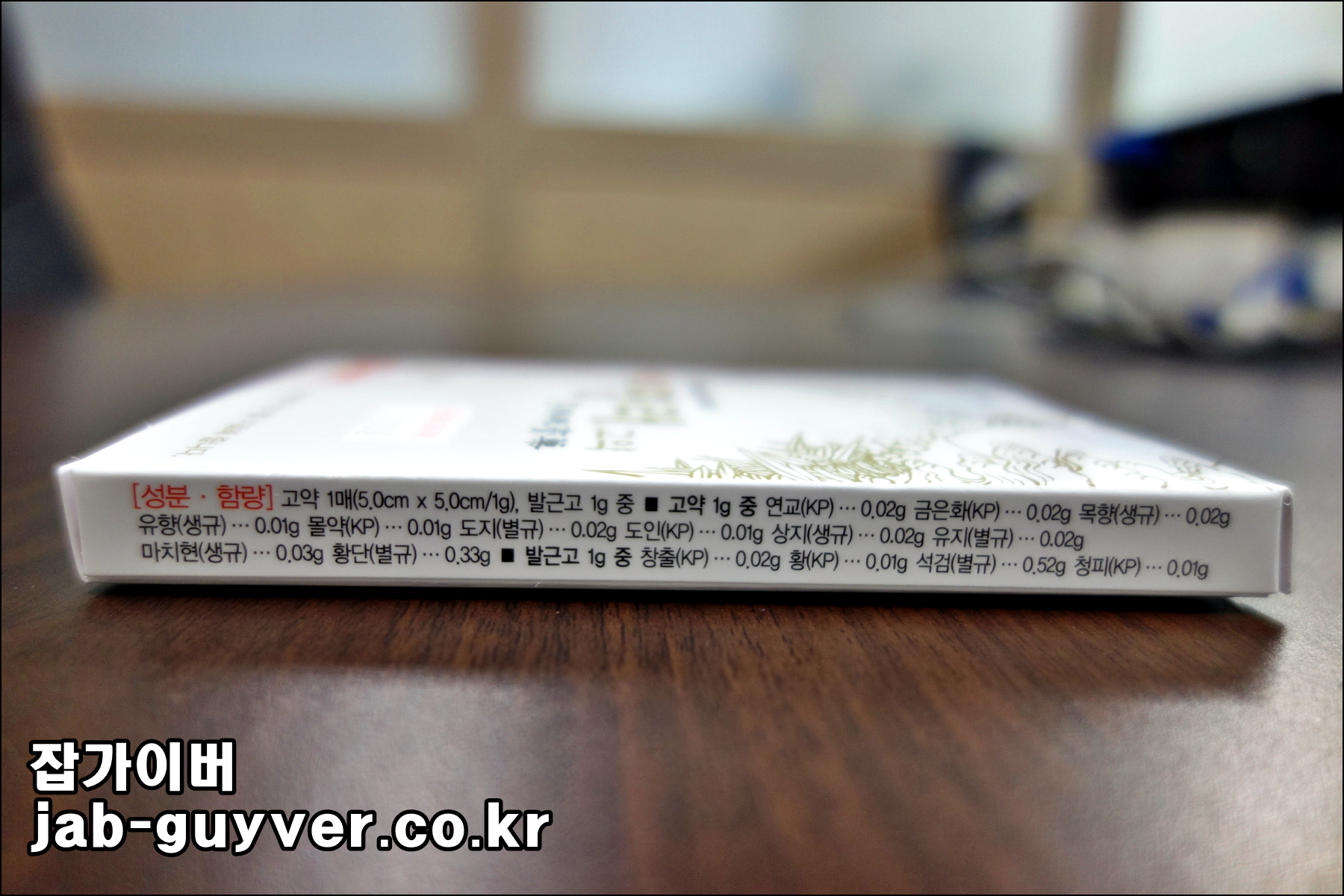 엉덩이 종기 치료 관련 이미지