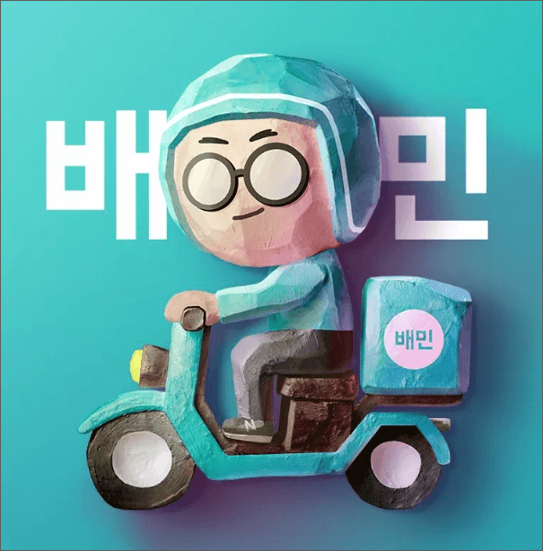 고3 가성비 수능 선물 추천 베스트 3