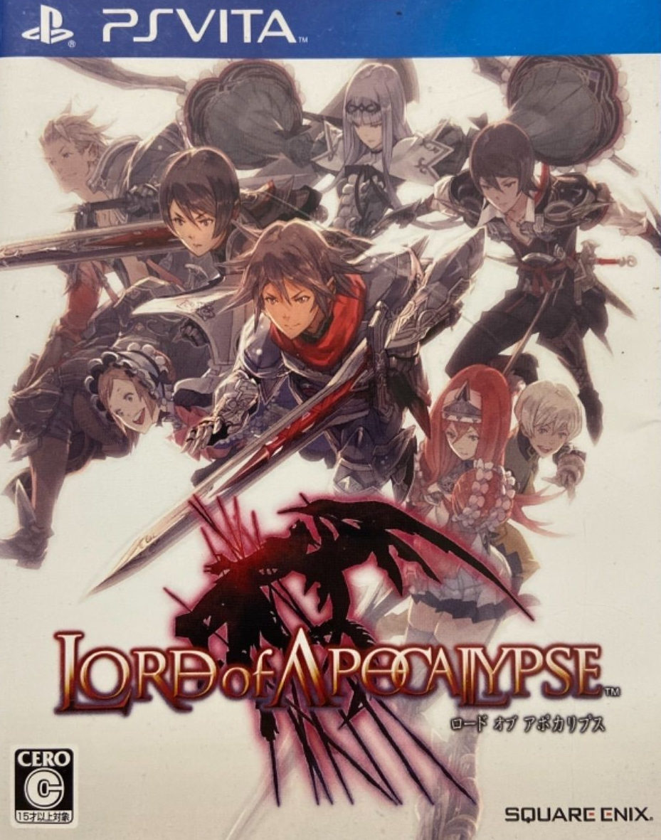 플스 비타 일판