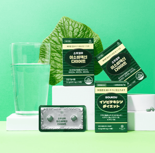 와사비잎추출물 추천 순위 TOP 5(25년 6월) - 네이버, 쿠팡, G마켓 판매 랭킹 비교