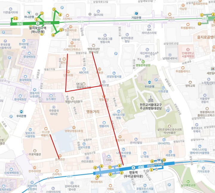 명동환전거리