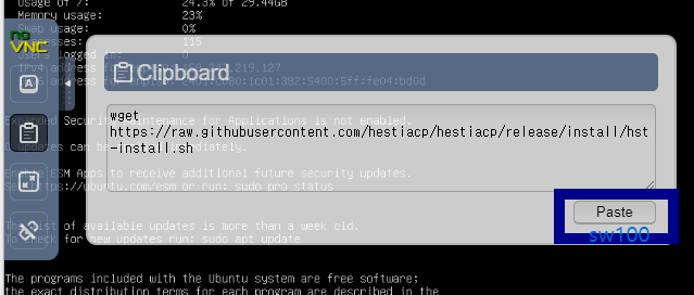 헤스티아 패널 설치하기 6