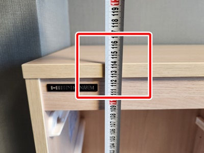 샘키즈수납장높이사이즈