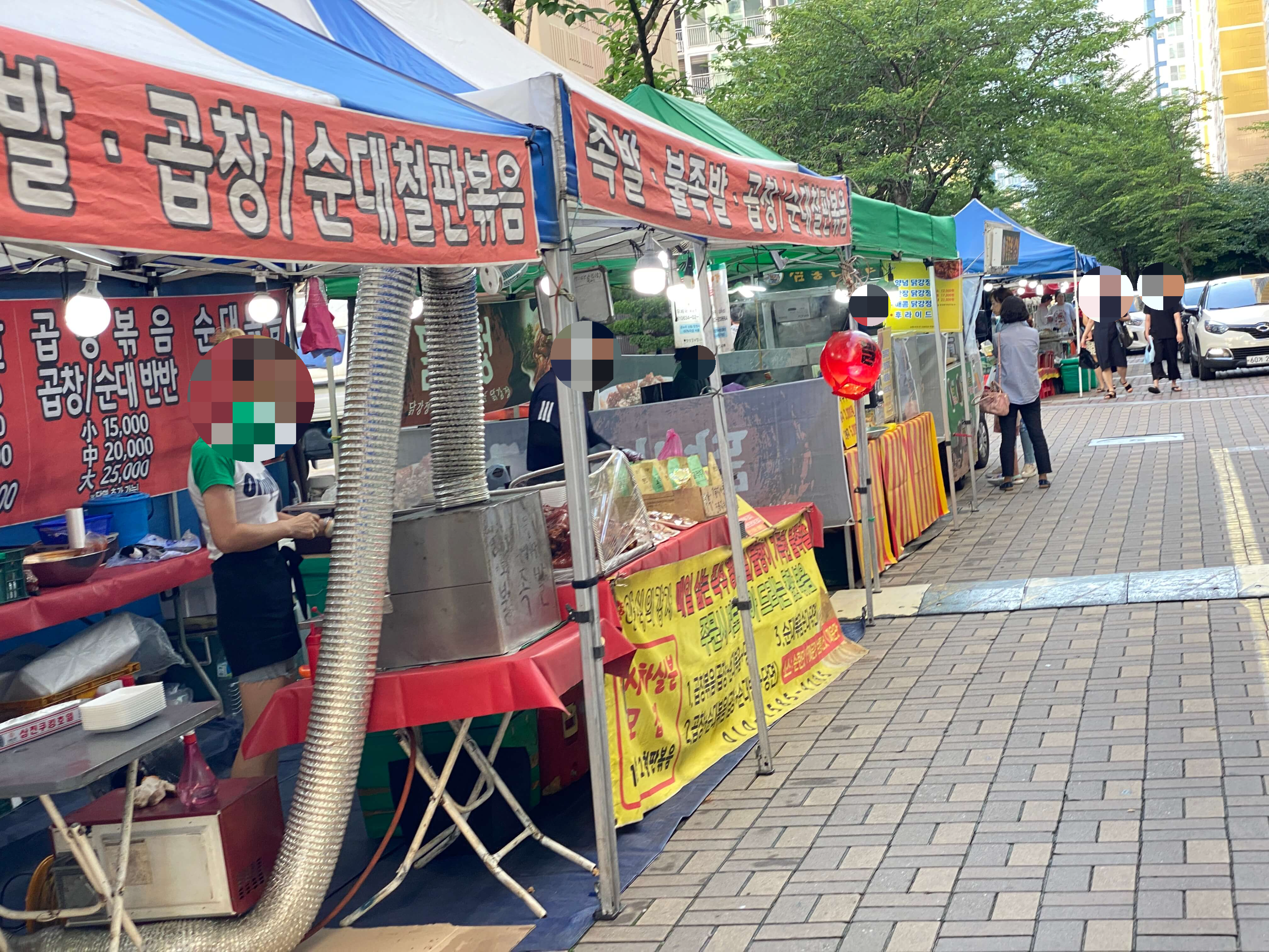 함안 칠원 자이아파트 장날 내돈내먹 추천 메뉴/ 수제어묵 오뎅 꼬지 곱창순대볶음