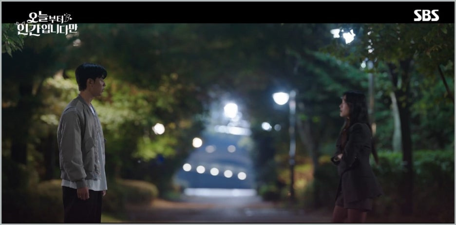 오늘부터 인간입니다만 1회 2회 줄거리 김혜윤 로몬 재회 3회 예고