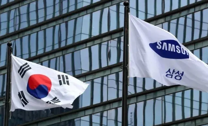 삼성전자