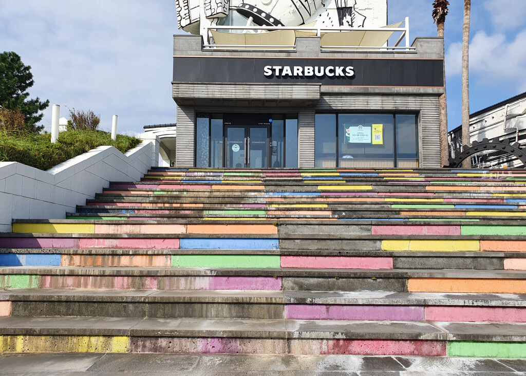 스타벅스 중문 무지개 계단