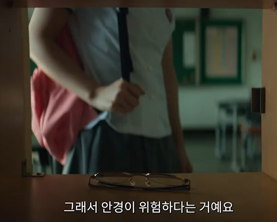 S라인 출연진
