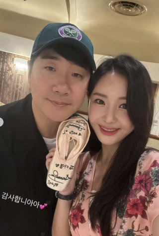 배성재 카드 발견 김다영 비밀연애
