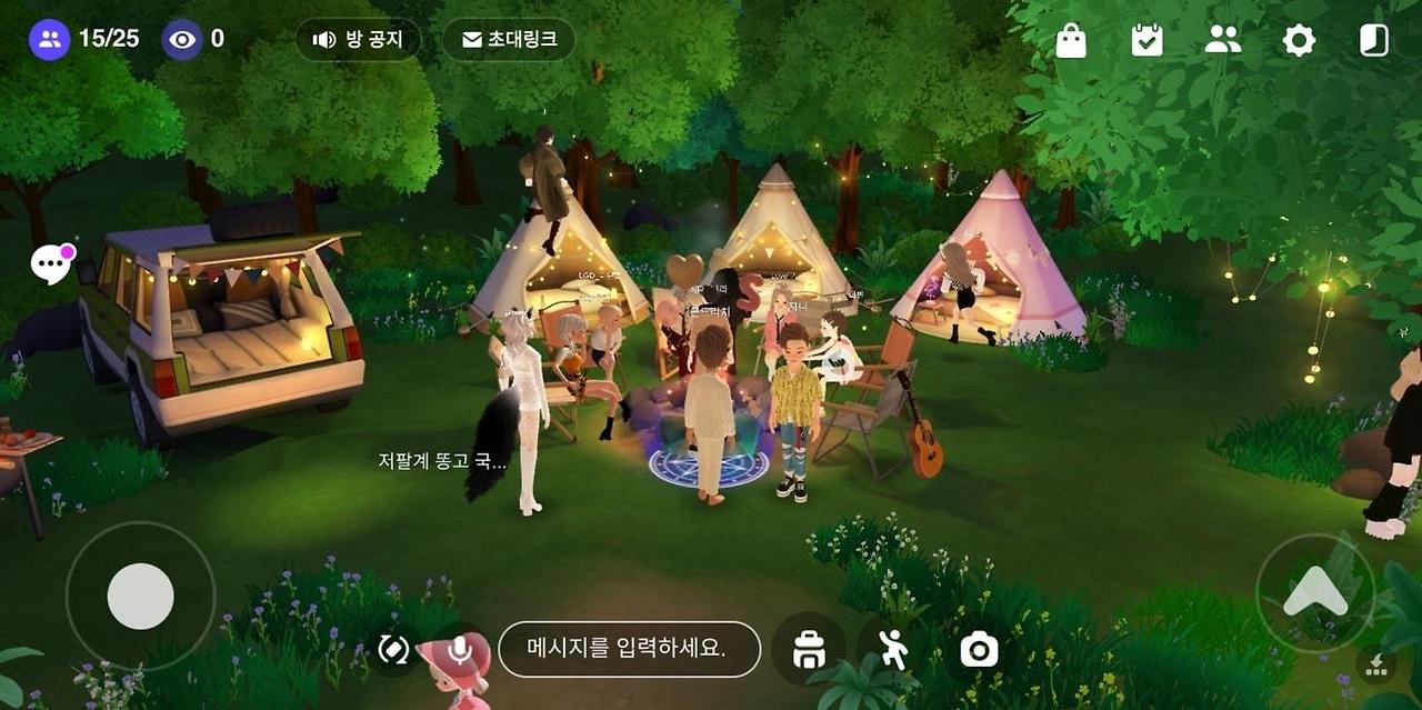 메타버스 플랫폼 제페토 속 '캠핑' 맵에 접속한 모습. (제페토 캡처)
