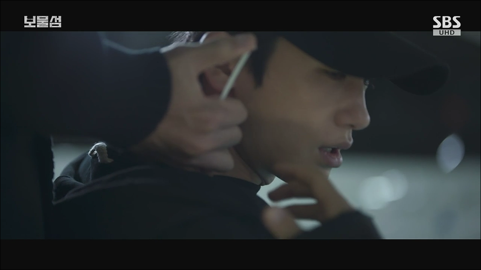 보물섬 5화 줄거리: 서동주 납치와 물고문! 차강천과 공비서의 숨겨진 비밀