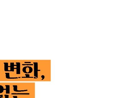 방광암 초기증상