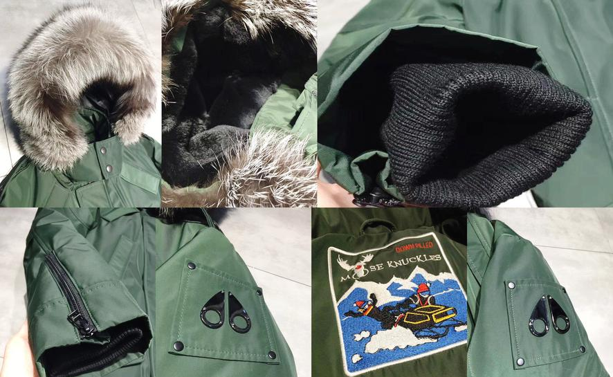 무스너클 패딩 저렴하게 구매하는 방법