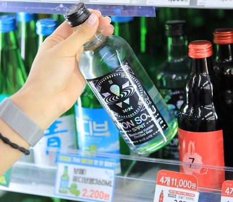 박재범 원소주