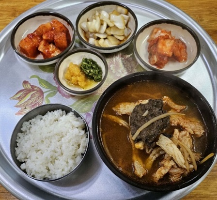 창녕-수구레국밥-삼오식당