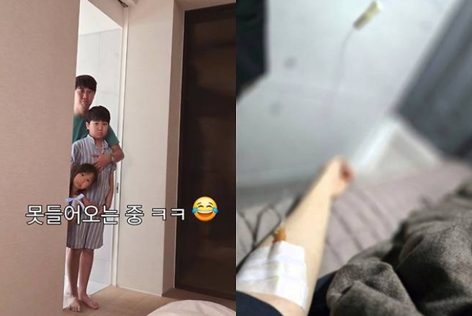 장윤정 격리