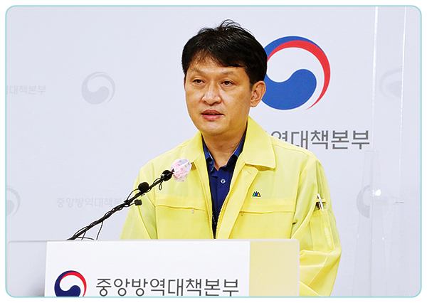 화이자-모더나-코로나19-백신-예방-접종-대응-추진단-이상원