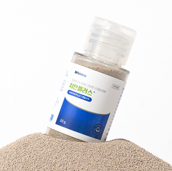 치탄플러스 부작용,치탄플러스 알레르기,치탄플러스 후기,잇몸 자극,고체치약,치약 추천,스케일링