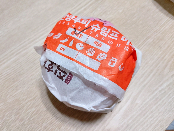 잔망루피쉬림프버거