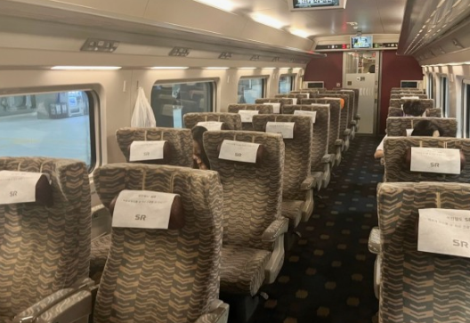 2025 SRT 설날 기차표 예매일정