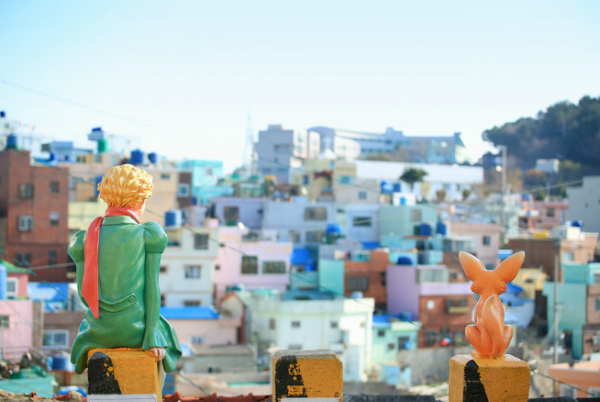 부산 여행지 추천